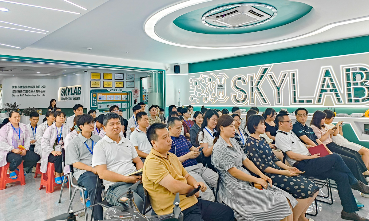 凝心聚力，筑梦前行|SKYLAB 2022年度表彰大会精彩回顾.jpg